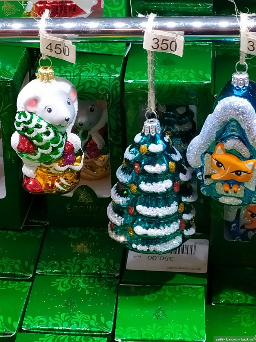 Преддверии Нового года прогулка по Центральному детскому магазину