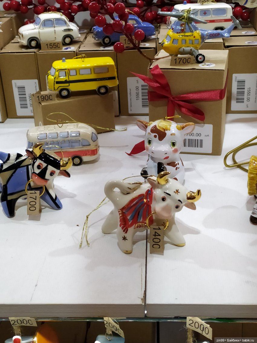 Преддверии Нового года прогулка по Центральному детскому магазину