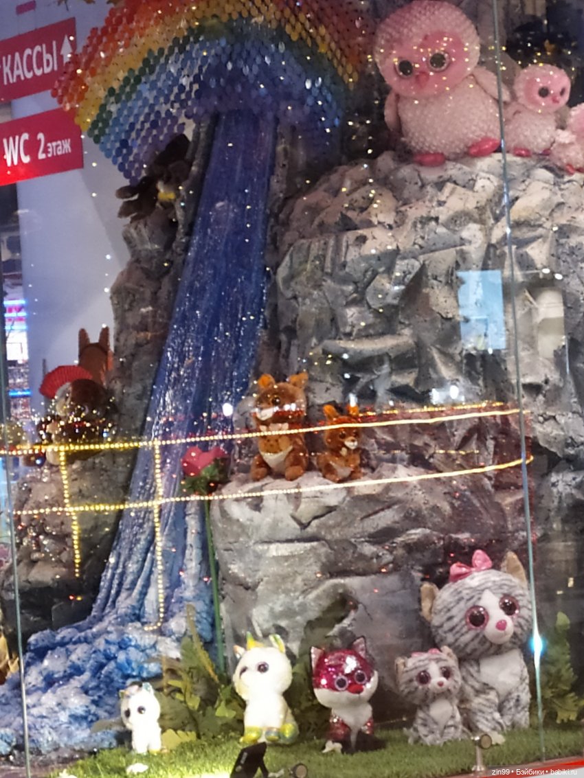 Преддверии Нового года прогулка по Центральному детскому магазину