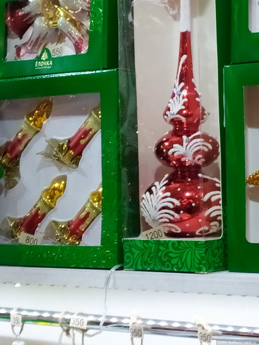Преддверии Нового года прогулка по Центральному детскому магазину