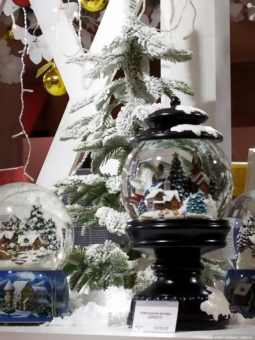 Преддверии Нового года прогулка по Центральному детскому магазину