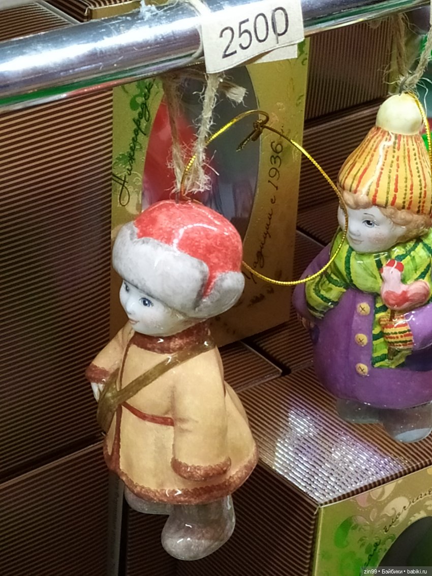 Преддверии Нового года прогулка по Центральному детскому магазину