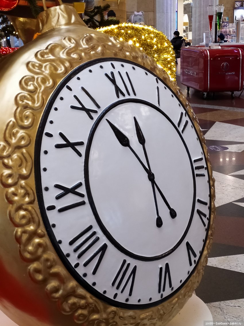 Преддверии Нового года прогулка по Центральному детскому магазину