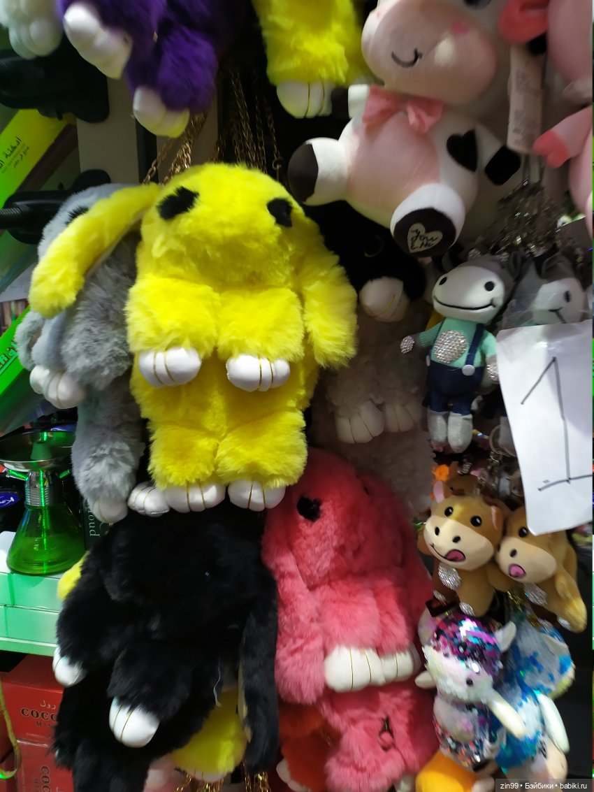 Садовод 14 км МКАД, или поиски Деда Мороза (фото 8)