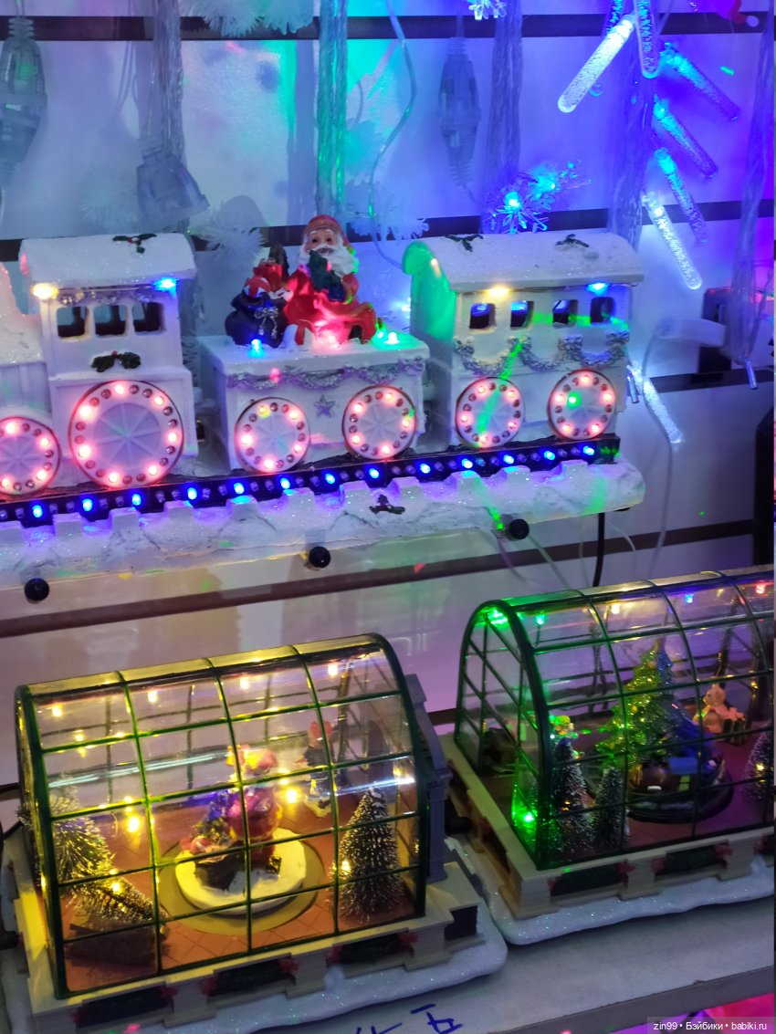 Садовод 14 км МКАД, или поиски Деда Мороза