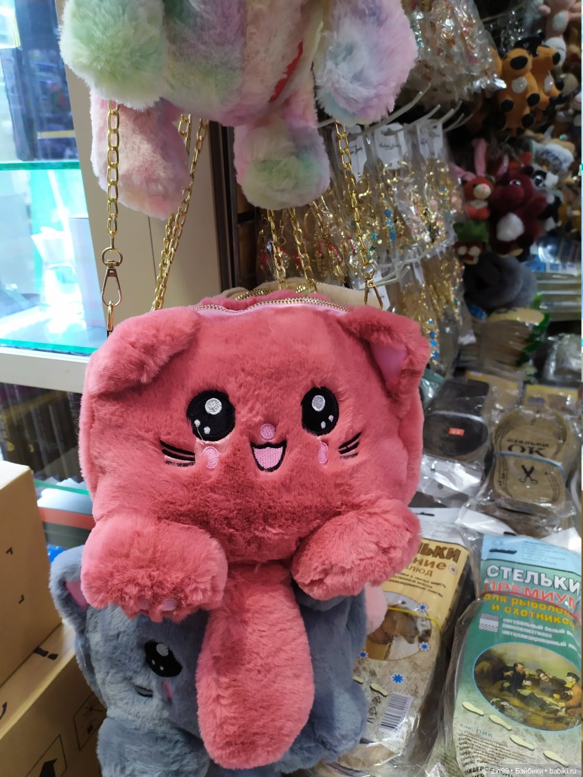 Садовод 14 км МКАД, или поиски Деда Мороза