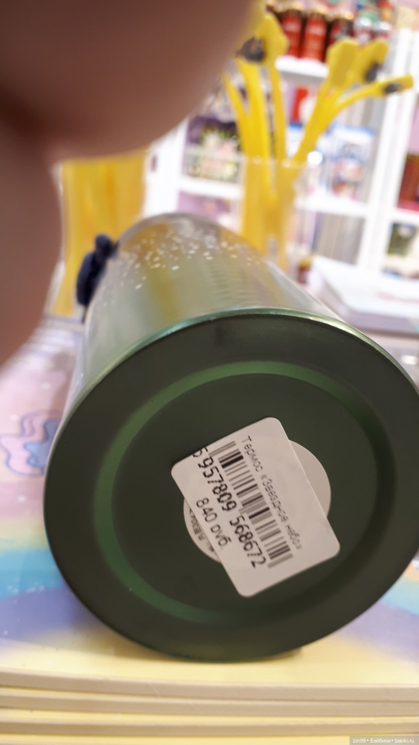 Садовод 14 км МКАД, или поиски Деда Мороза (фото 2)