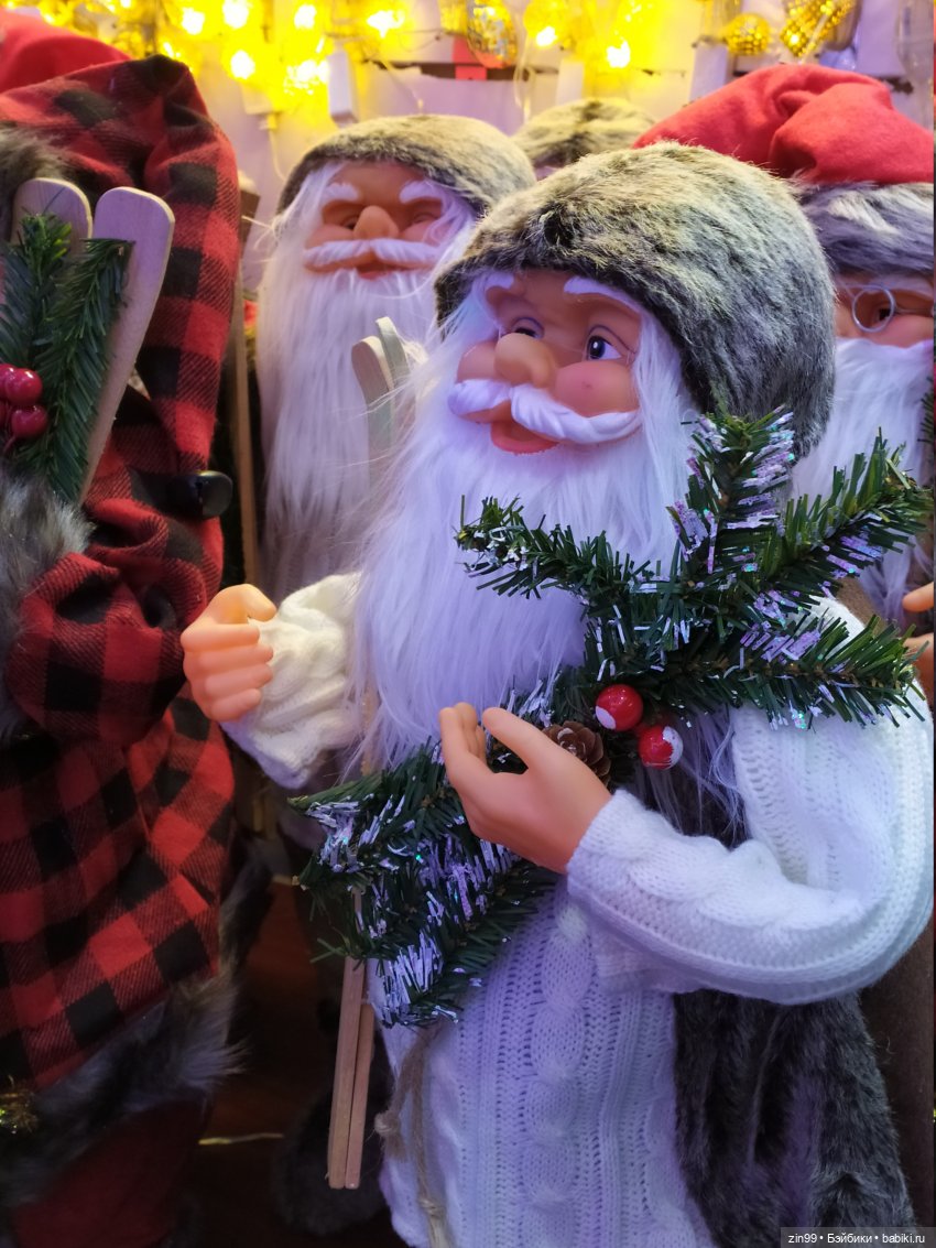 Садовод 14 км МКАД, или поиски Деда Мороза