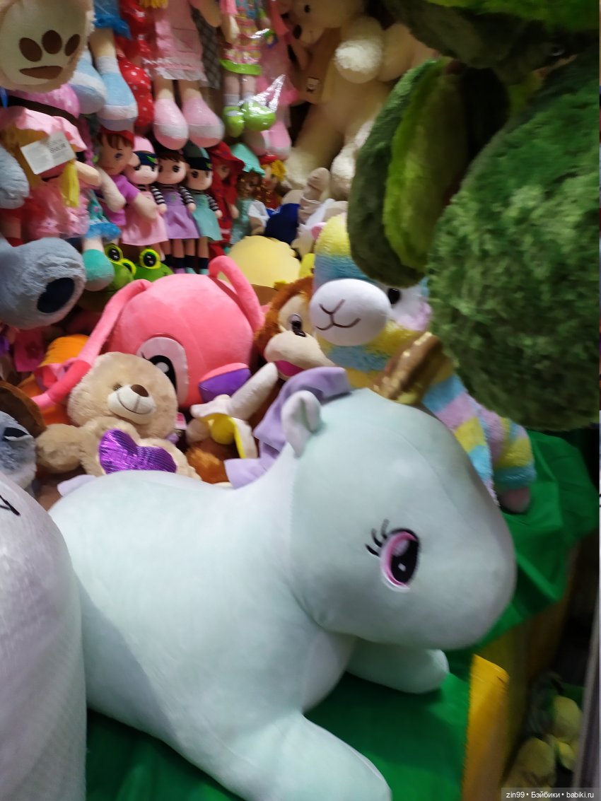 Садовод 14 км МКАД, или поиски Деда Мороза