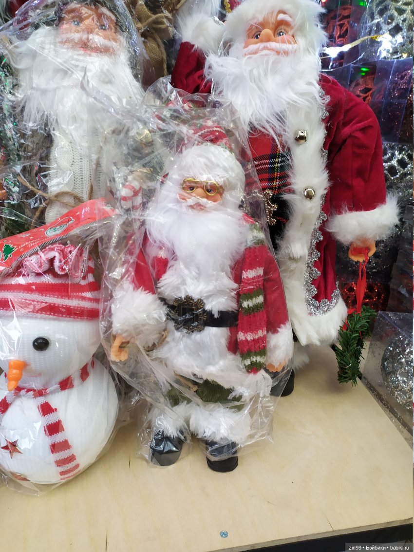 Садовод 14 км МКАД, или поиски Деда Мороза