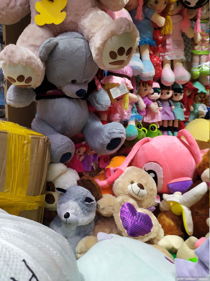 Садовод 14 км МКАД, или поиски Деда Мороза