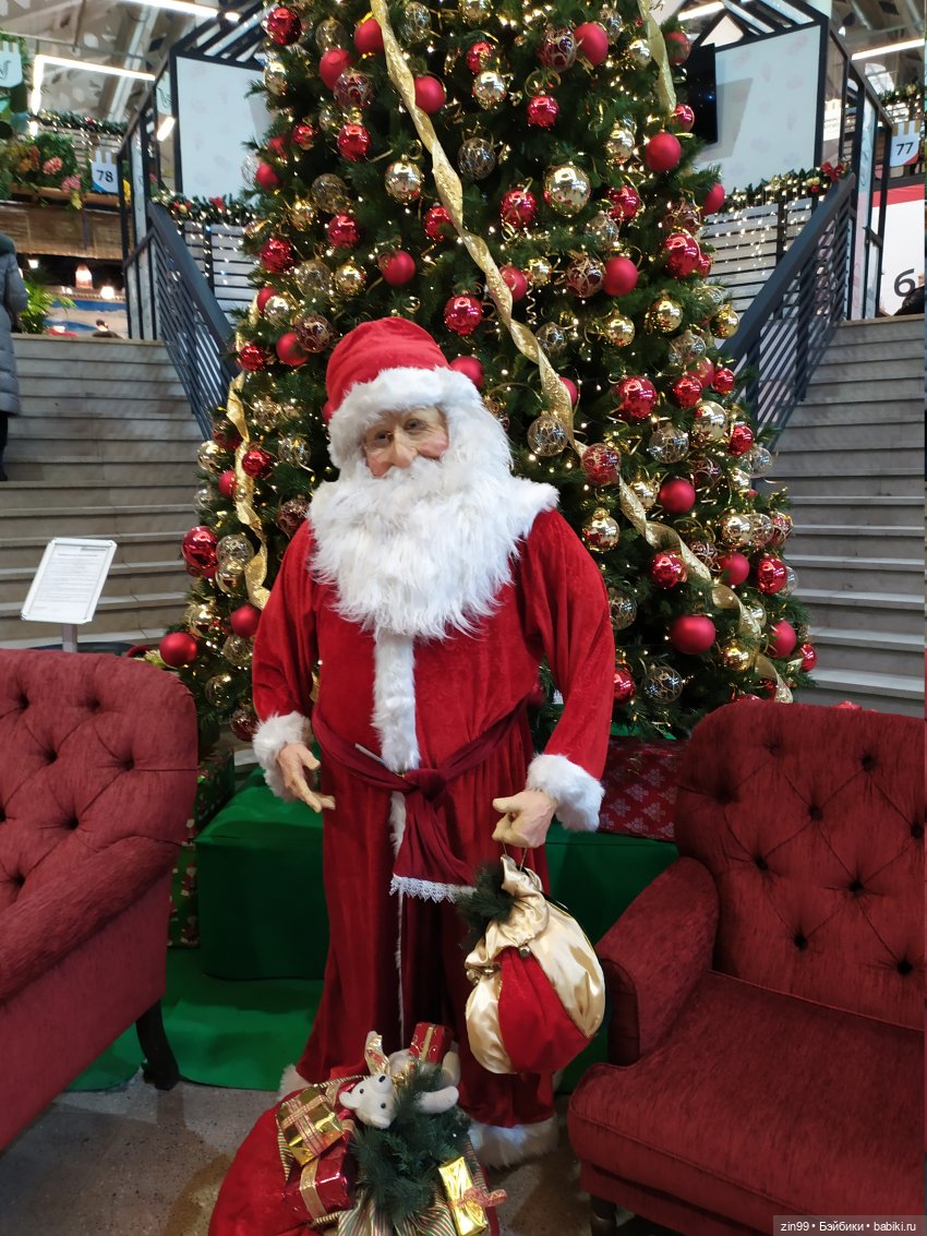 Предновогодний блошиный рынок на Тишинке (фото 3)