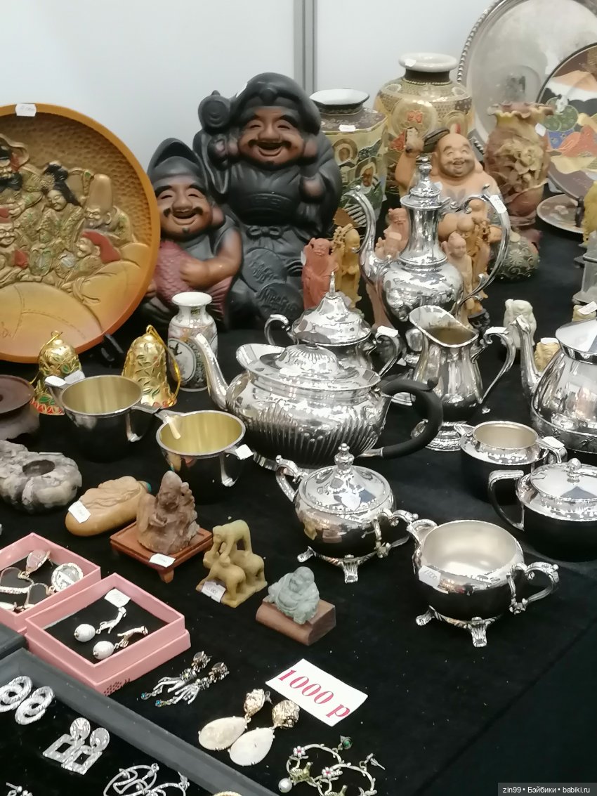 Предновогодний блошиный рынок на Тишинке