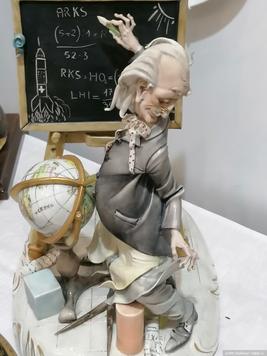 Предновогодний блошиный рынок на Тишинке