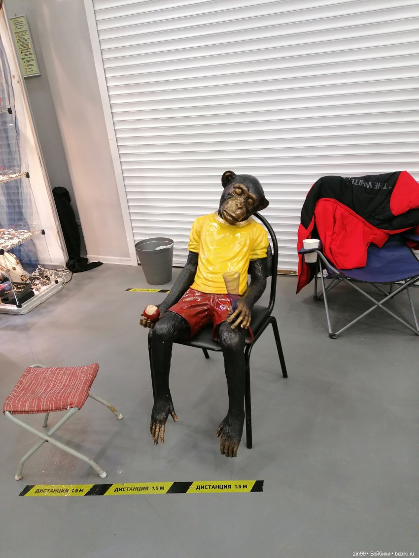 Предновогодний блошиный рынок на Тишинке