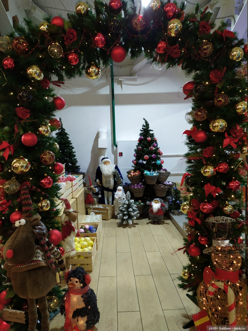 Предновогодний блошиный рынок на Тишинке