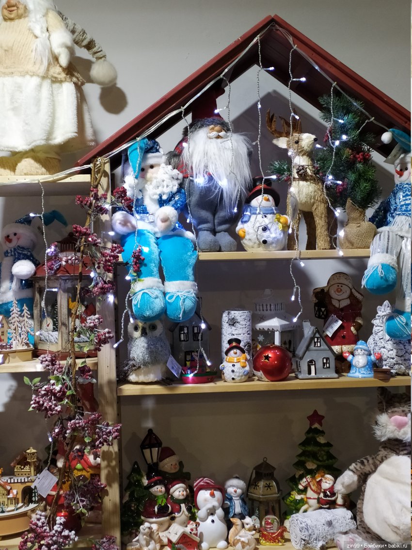 Предновогодний блошиный рынок на Тишинке