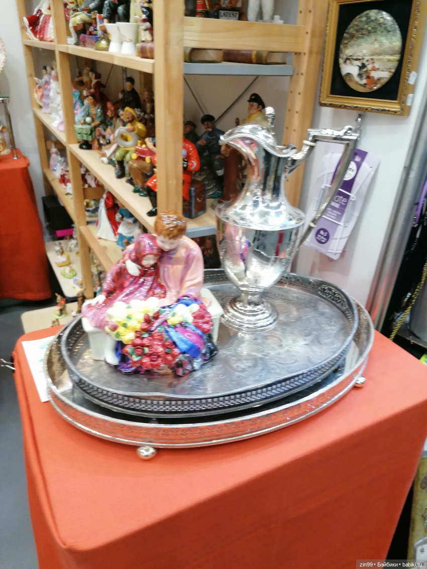 Предновогодний блошиный рынок на Тишинке