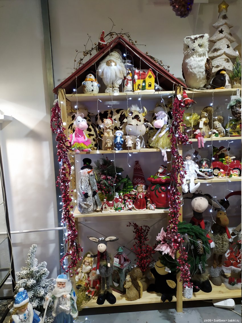 Предновогодний блошиный рынок на Тишинке