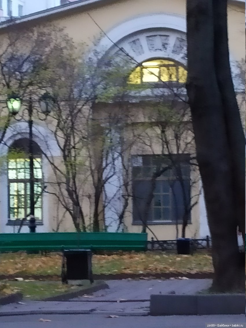 Усадьба на Курской или Центр спортивной медицины и капустка