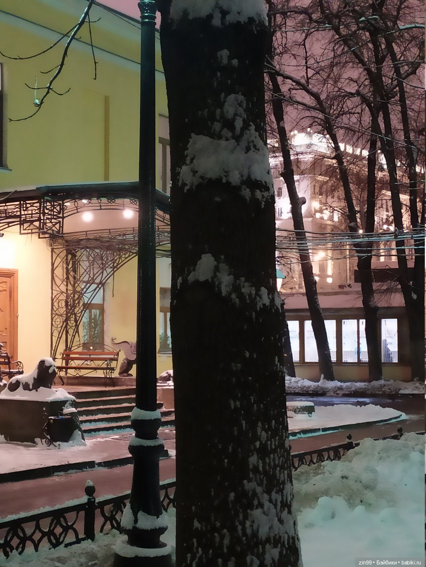 Усадьба на Курской или Центр спортивной медицины и капустка