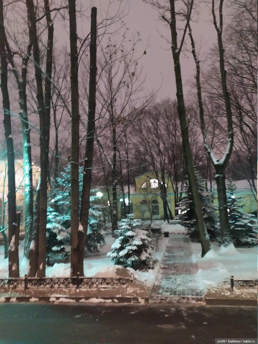 Усадьба на Курской или Центр спортивной медицины и капустка