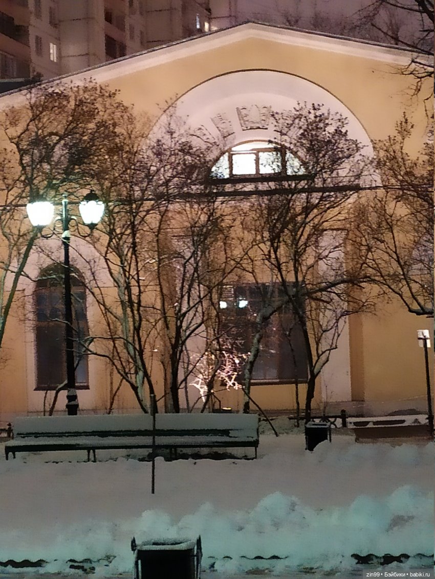 Усадьба на Курской или Центр спортивной медицины и капустка