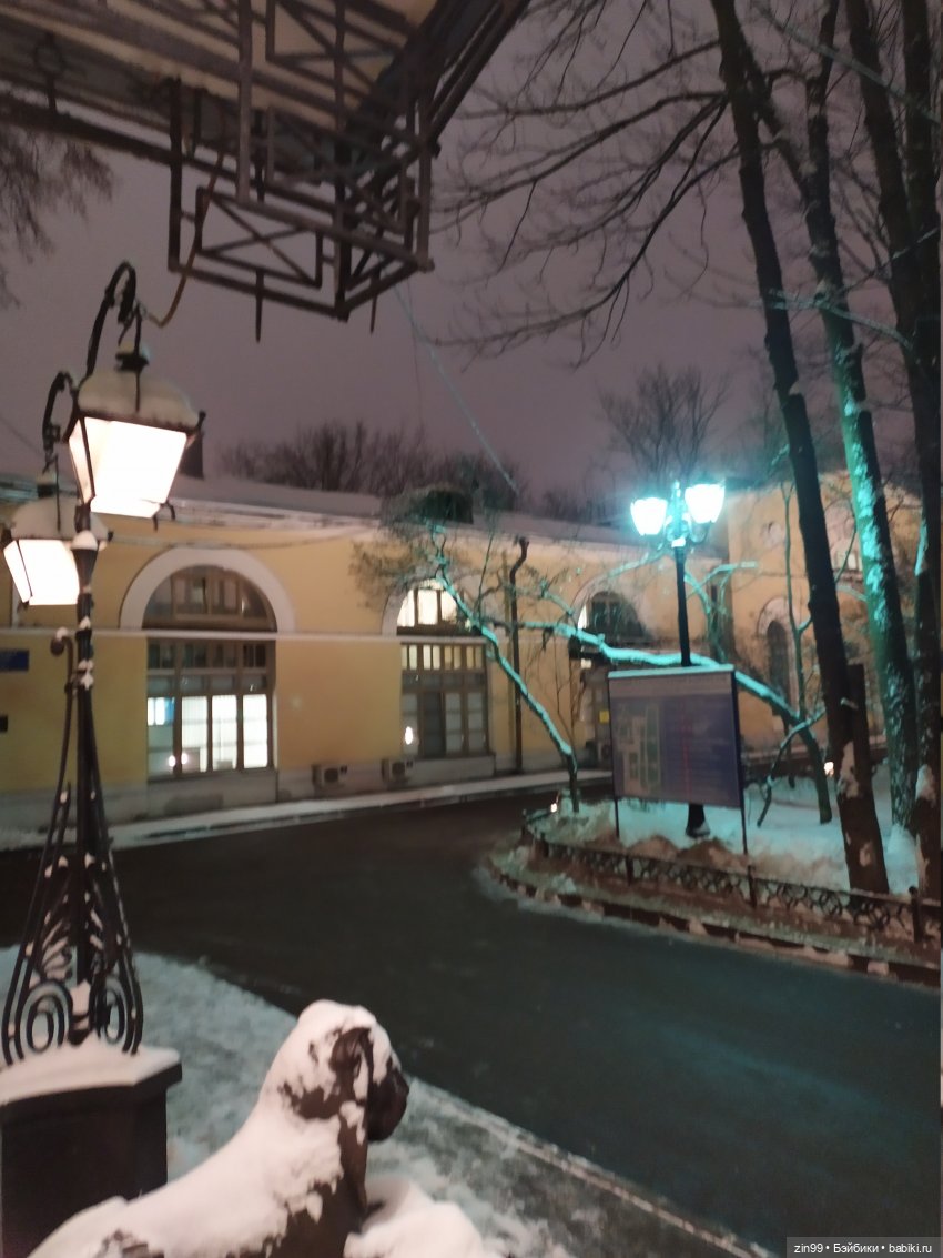 Усадьба на Курской или Центр спортивной медицины и капустка