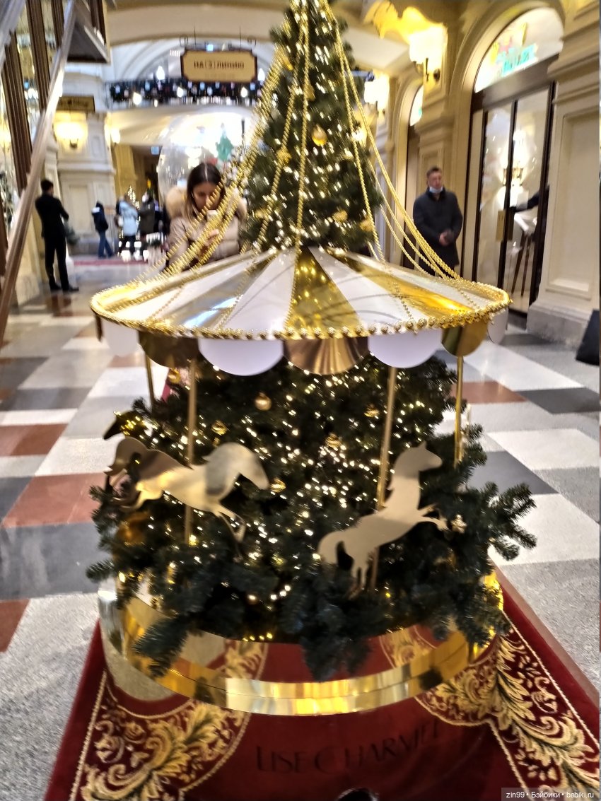 С Новым 2021 годом! Поздравляю