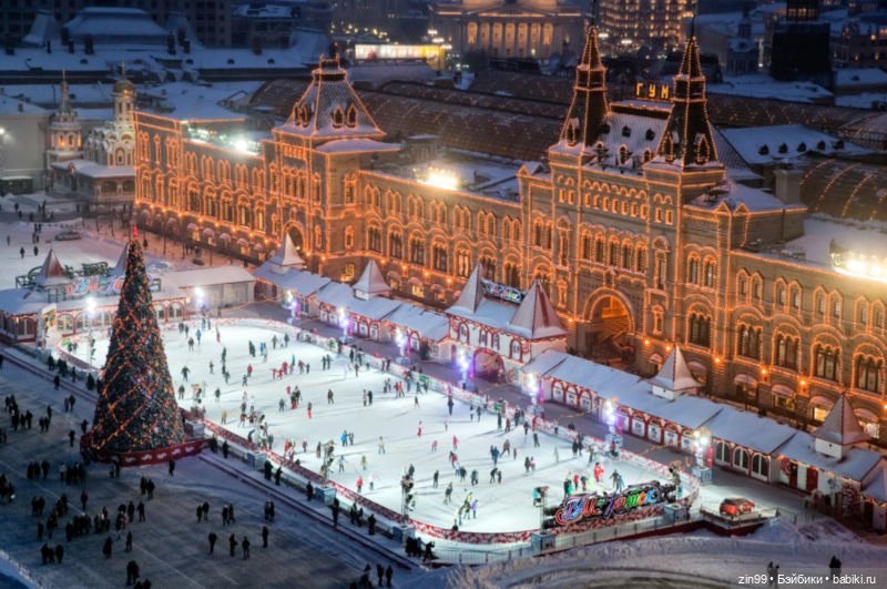 С Новым 2021 годом! Поздравляю