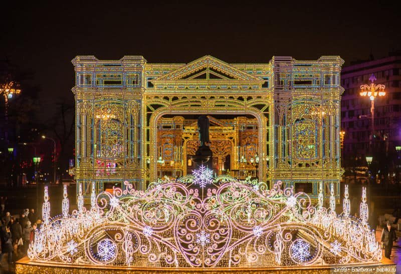 С Новым 2021 годом! Поздравляю