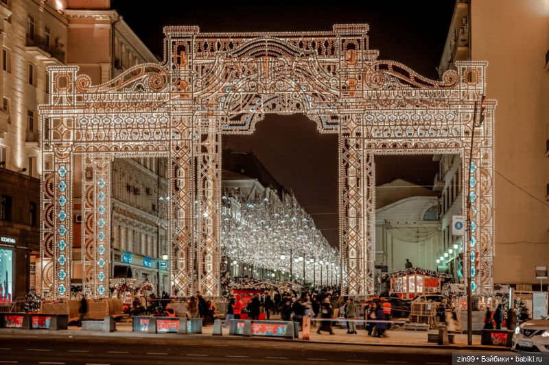 С Новым 2021 годом! Поздравляю