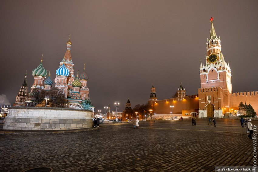 С Новым 2021 годом! Поздравляю