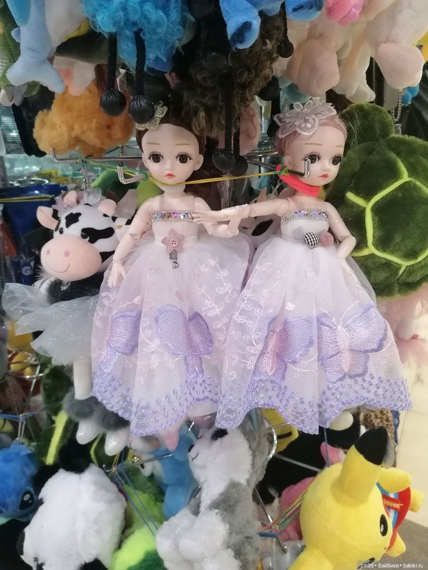 баболики баболики