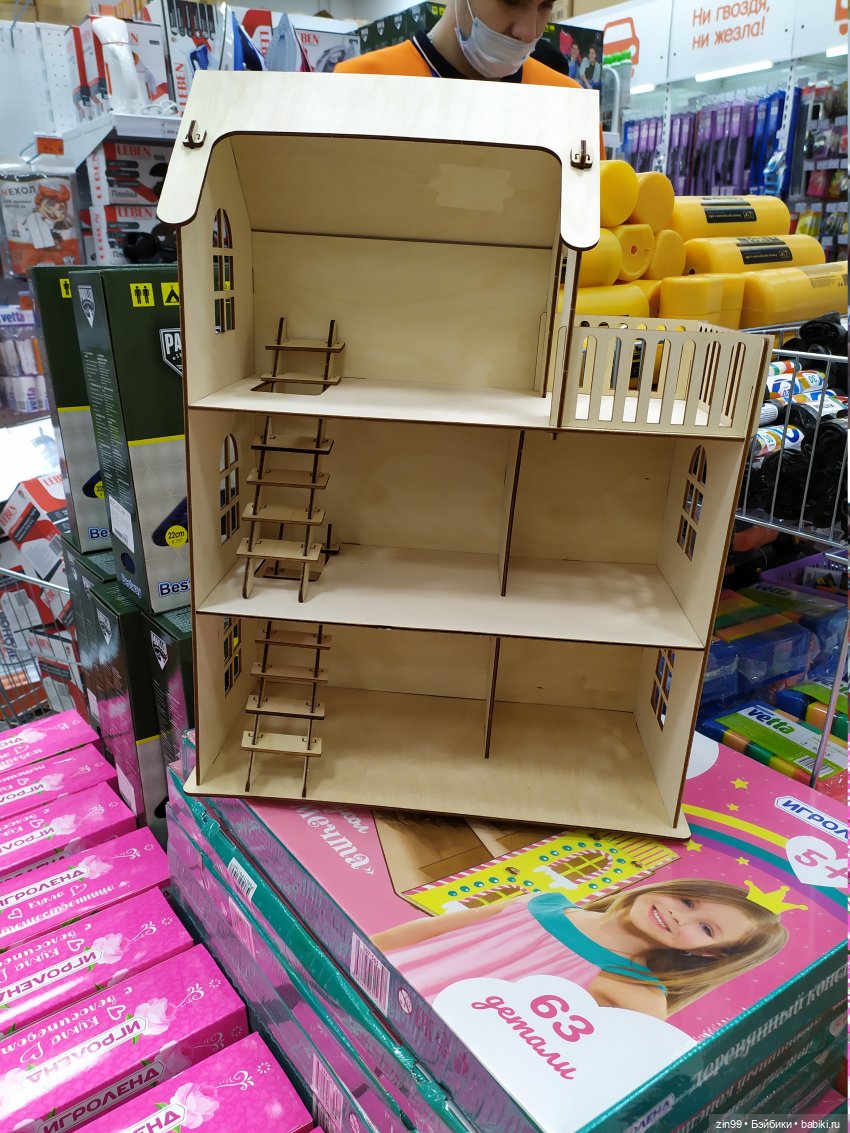 Баболики 30 см и 26 см, или магазин Галамарт (фото 10)