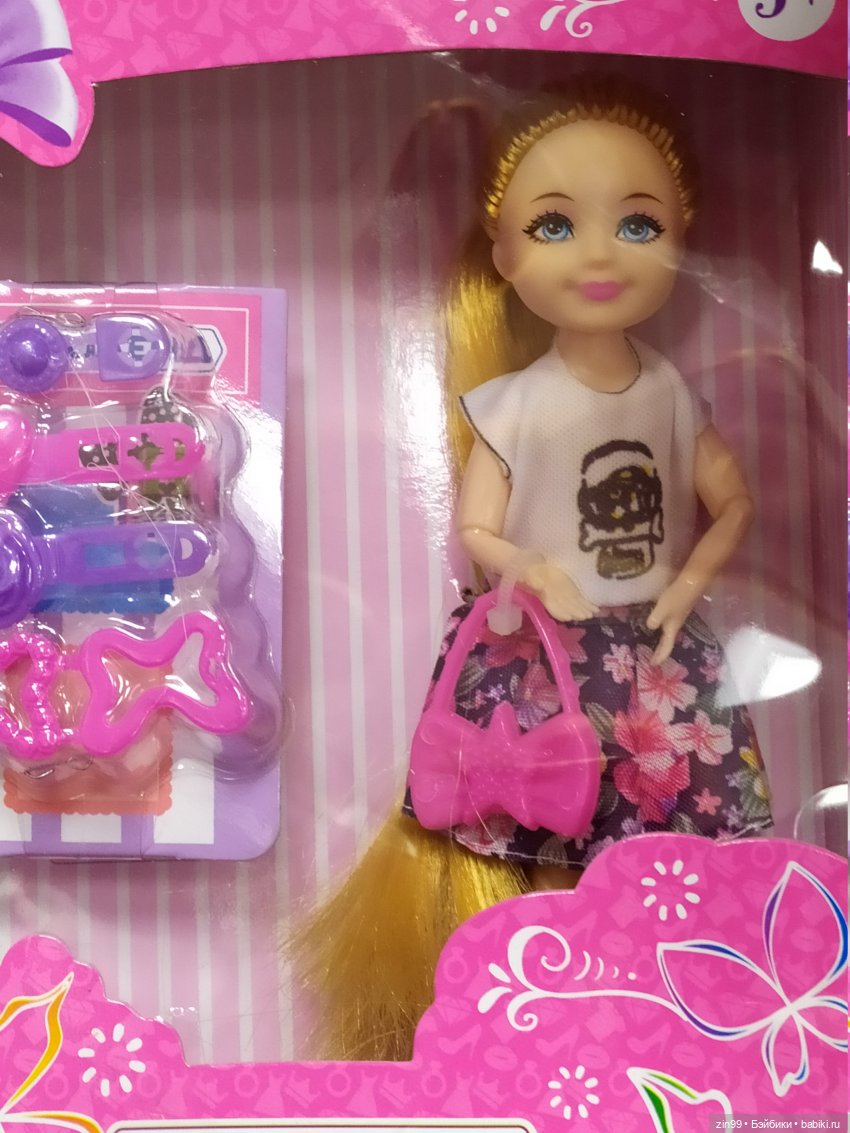 Баболики 30 см и 26 см, или магазин Галамарт (фото 5)