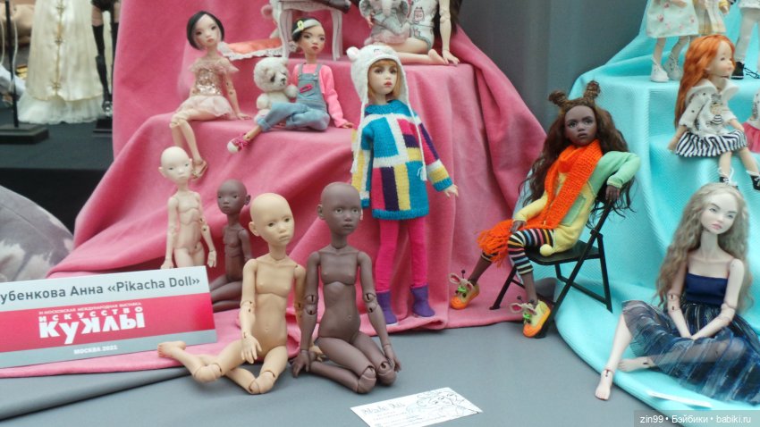 Выставка в Гостином дворе "Искусство куклы"! с 19 по 22 февраля 2021 года
