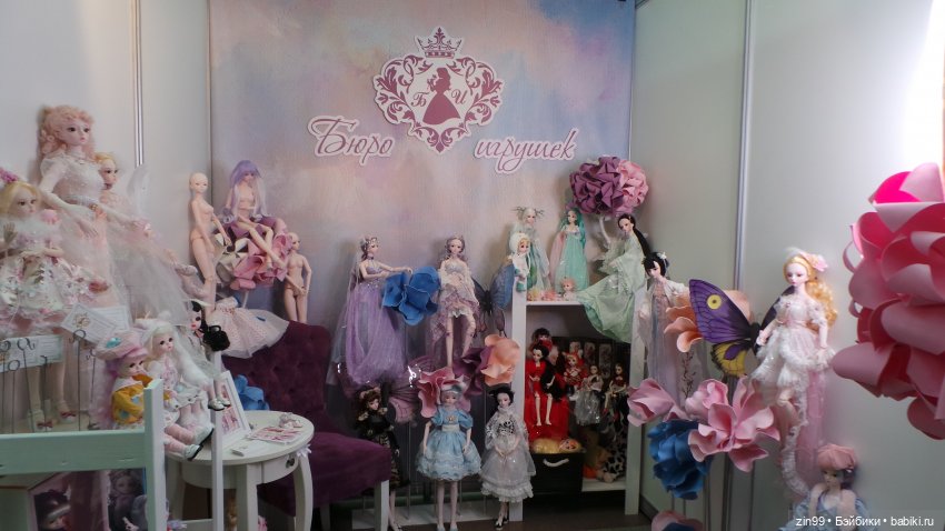 Выставка в Гостином дворе "Искусство куклы", с 19 по 22 февраля 2021 года. Часть 2