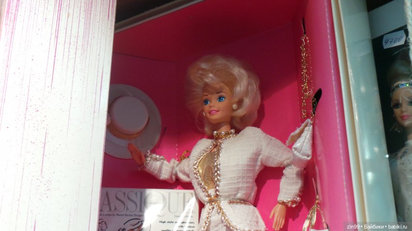 Выставка в Гостином дворе "Искусство куклы"! с 19 по 22 февраля 2021 года