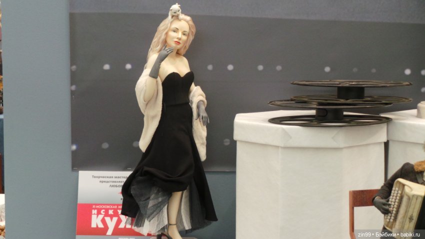 Выставка в Гостином дворе "Искусство куклы"! с 19 по 22 февраля 2021 года