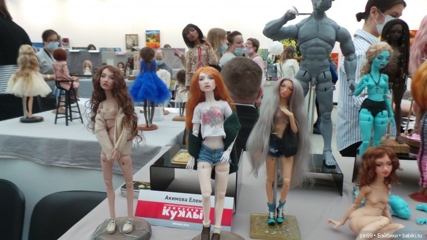 Выставка в Гостином дворе "Искусство куклы"! с 19 по 22 февраля 2021 года