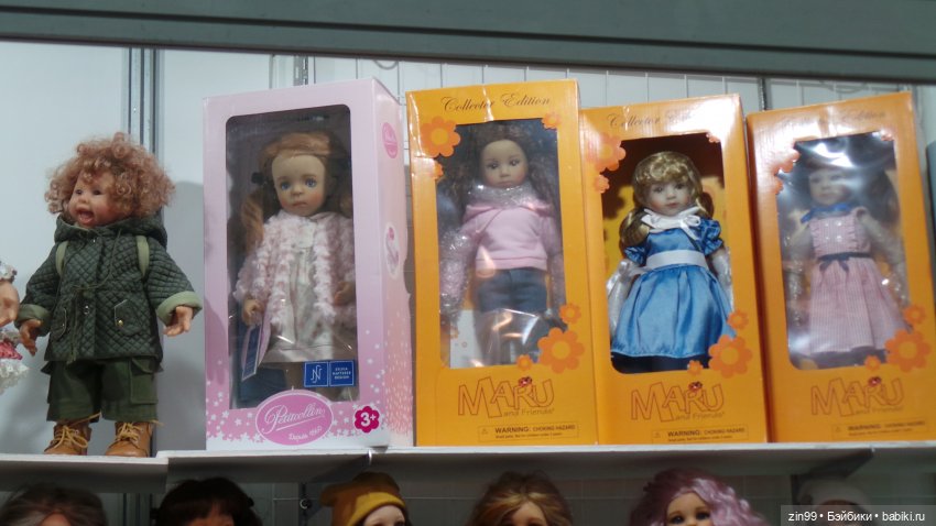 Выставка в Гостином дворе "Искусство куклы"! с 19 по 22 февраля 2021 года, часть 3