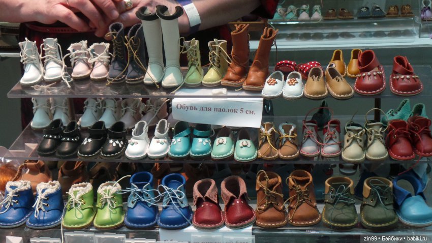 Выставка в Гостином дворе "Искусство куклы"! с 19 по 22 февраля 2021 года, часть 3