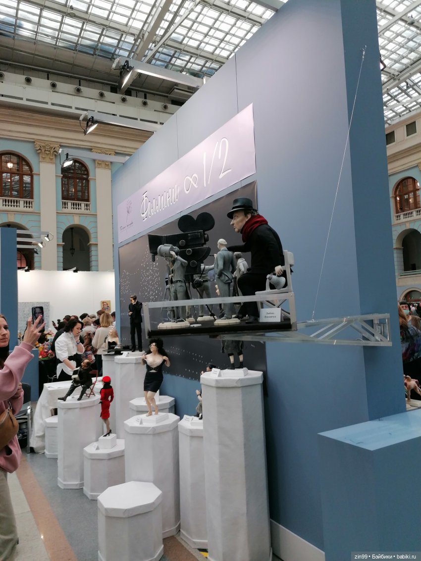 Выставка в Гостином дворе "Искусство куклы"! с 19 по 22 февраля 2021 года, часть 4