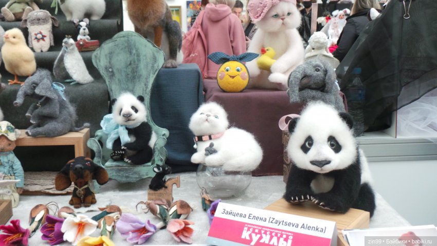 Выставка в Гостином дворе "Искусство куклы"! с 19 по 22 февраля 2021 года, часть 3