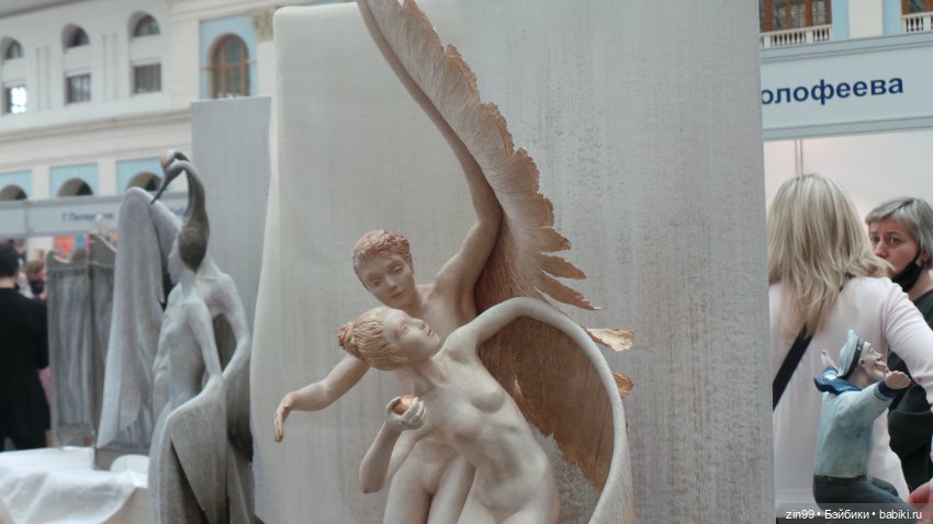 Выставка в Гостином дворе "Искусство куклы"! с 19 по 22 февраля 2021 года, часть 4 (фото 6)