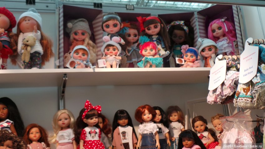 Выставка в Гостином дворе "Искусство куклы"! с 19 по 22 февраля 2021 года, часть 3