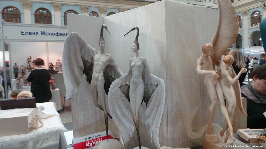 Выставка в Гостином дворе "Искусство куклы"! с 19 по 22 февраля 2021 года, часть 4 (фото 7)