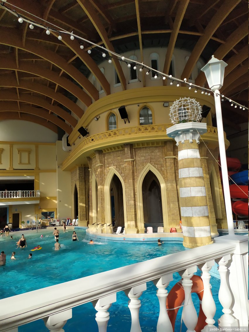 Аквапарк Карибия. Теперь и Зимний пляж