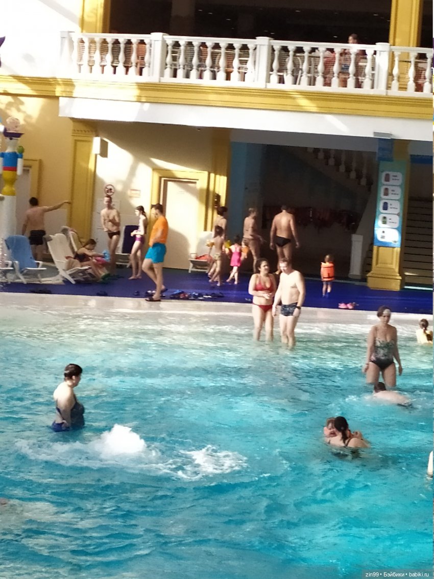 Карибия аквапарк бассейн на улице